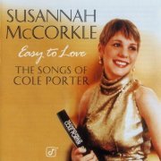 Susannah McCorkle ‎- Easy To Love, The Songs Of Cole Porter (1996) FLAC