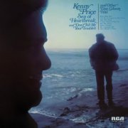 Kenny Price - Sea of Heartbreak/Don't Tell Me Your Troubles and Other Don Gibson Hits (2023) [Hi-Res]