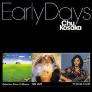 Chu Kosaka - Early Days (2001)