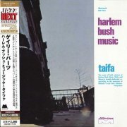 Gary Bartz Ntu Troop - Harlem Bush Music: Taifa (1970) [2008]