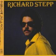 Richard Stepp - Richard Stepp (1981)