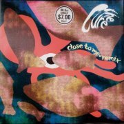 The Cure - Close To Me Remix (1991) Vinyl