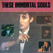 These Immortal Souls - Get Lost (Don't Lie!) (1987)