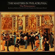 The Philarmonics ‎- The Masters In Philadelphia (1977) LP