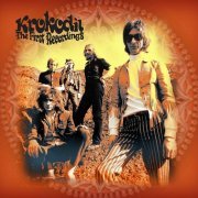 Krokodil - The First Recordings (2014)