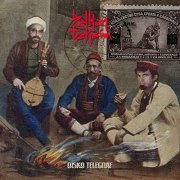 Balkan Taksim - Disko Telegraf (2021)