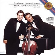 Yo-Yo Ma, Emanuel Ax - Brahms: Cello Sonatas (1985)