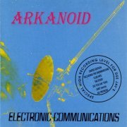 Arkanoid - Electronic Communications (1992)