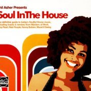 VA - Phil Asher Presents Soul In The House (2004)