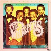 The Whispers ‎- This Kind Of Lovin' (1981)