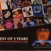 VA - Best Of 5 Years Vinyl Masterpiece (2CD) [2009]