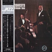 The Oscar Peterson Trio - We Get Requests (Japan, 1973) LP