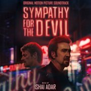 Ishai Adar - Sympathy for the Devil (Original Motion Picture Soundtrack) (2023) [Hi-Res]