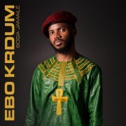 Ebo Krdum - Soga Jamailé (2023) [Hi-Res]