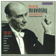 Evgeny Mravinsky - The Art of Mravinsky: In Moscow 1965 & 1972 (2016) [7CD Box Set]