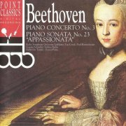 Dubravka Tomsic, Paul Kantschieder - Beethoven - Piano Concerto № 3 & Piano Sonata № 23 (1992)