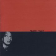 Aesop Rock - Float (2012) flac