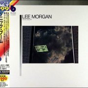 Lee Morgan - Sonic Boom (1967) [2013 BNLA Series 24-bit Remaster]