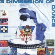 VA - 3 Dimension Of Dance (1999)