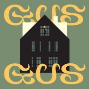 GusGus - Love Is Alone EP (2021)
