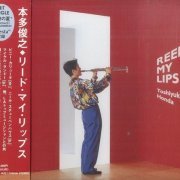 Toshiyuki Honda - Reed My Lips (1992)