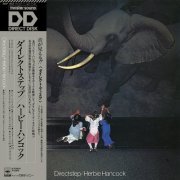 Herbie Hancock - Directstep (1979) LP