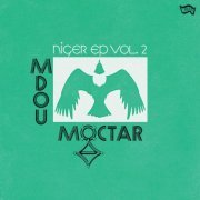 Mdou Moctar - Niger EP Vol. 2 (2022) [Hi-Res]