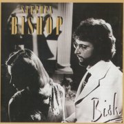Stephen Bishop ‎– Bish (Reissue) (1978/1992)