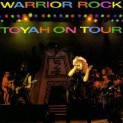 Toyah - Warrior Rock: Toyah On Tour (Live, Hammersmith Odeon) (1982)