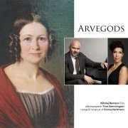 Nikolaj Bentzon - Arvegods - Sange & Romancer af Emma Hartmann (2021) Hi-Res