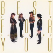 PINK SAPPHIRE - BEST FOR YOU〜Single Collection (2019 Remaster) (2023) Hi-Res