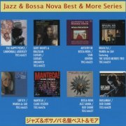 VA - Jazz & Bossa Nova Masterpiece Best & More Series (2013) CD-Rip