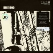 Minoru Muraoka (村岡実) - Bamboo (1970/2021) [24bit FLAC]