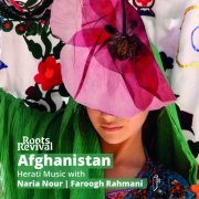 Roots Revival, Mehdi Aminian - Herat, You are not Forgotten! - Afghanistan Series (2023)
