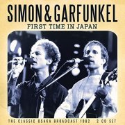 Simon & Garfunkel - First Time In Japan (2021)
