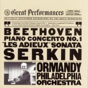 Rudolf Serkin, The Philadelphia Orchestra, Rudolf Kempe - Beethoven: Piano Concerto No. 1 and 'Les Adieux' Sonata (1983)