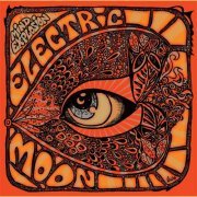 Electric Moon - Mind Explosion (2014)