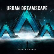 Chiara Ungaro - Urban Dreamscape (2024) [Hi-Res]