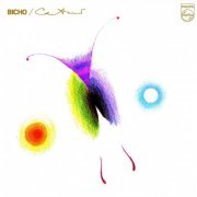 Caetano Veloso - Bicho (Remixed Original Album) (2007)