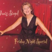Janis Siegel - Friday Night Special (2003) FLAC