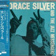 Horace Silver - Horace Silver and the Jazz Messengers (1955) [1986]