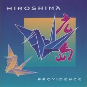 Hiroshima - Providence (1992)