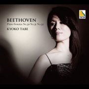 Kyoko Tabe - Beethoven: Piano Sonata No. 30, No. 31 and No. 32 (2016)