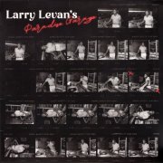 Larry Levan - Larry Levan's Paradise Garage (1996/2023) [Vinyl]