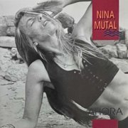 Nina Mutal - Ahora (Edición Deluxe) (2024)