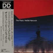 Herbie Hancock - The Piano (1979) LP
