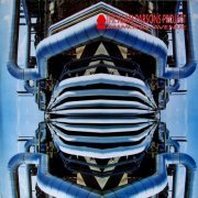 The Alan Parsons Project - Ammonia Avenue (1984) LP