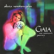 Olivia Newton-John - Gaia: One Woman's Journey [Japan Edition] (1994)