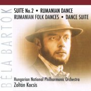 Zoltán Kocsis, Hungarian National Philharmonic Orchestra - Bartók: Suite No. 2, Rumanian Dance (2008) [SACD]