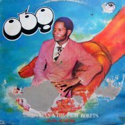Akaba Man & The Nigie Rockets - Akaba 82 Volume One (1981)